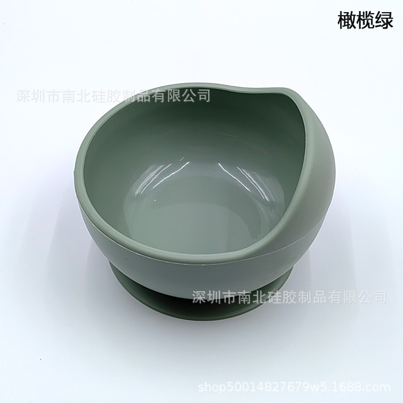 올리브 그린 (싱글 볼)