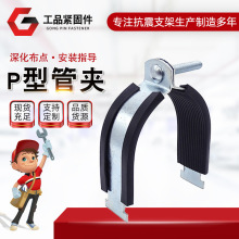 | p͹ܿAz P͹ܿ^o  p͹