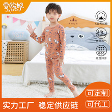 WͯѝůbŮͯ޲˯¼Ҿӷɼ