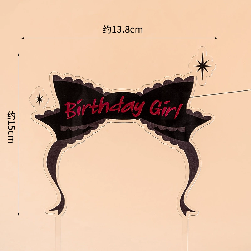 Xiaohongshu is the same cute Kuromi cake decorative ornament net red girl girl birthday party dressing plug -in