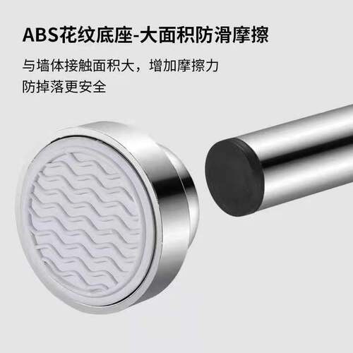 Stainless steel punch-free telescopic rod clothes drying rod bathroom shower curtain rod curtain rod door curtain rod bedroom wardrobe support rod