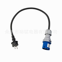 �WҎ�DIEC309 316C6ĸ�^16AIP44/IP67�Wʽ�D���I���^�O���Դ��