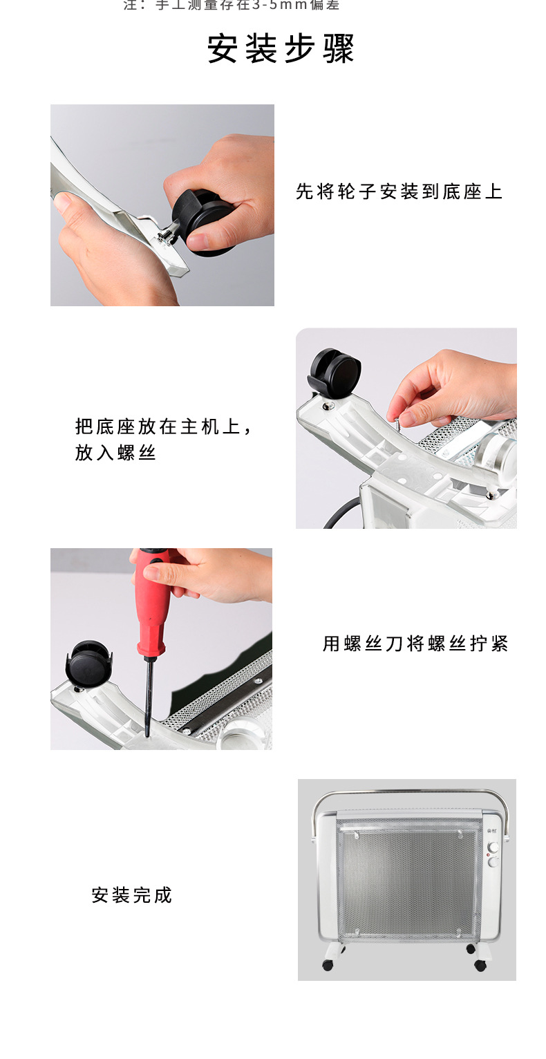对流_12.jpg