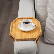 木质沙发托盘沙发折叠桌子早餐桌家用客厅茶几桌便携竹制桌移动餐