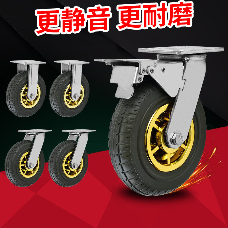 Heavy-Duty 4-Inch 5-Inch 6inch 8inch Solid Rubber Swivel Caster Wheels with Brakes, Silent Casters, Gold Rubber Single Wheel