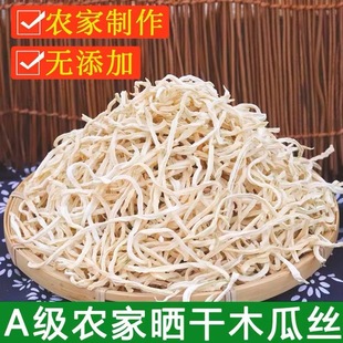 ľ�Ͻz���l ���ڏV��ľ�ϸ� ���NҎ�� ���bƿ�b ���bľ��һ�����l