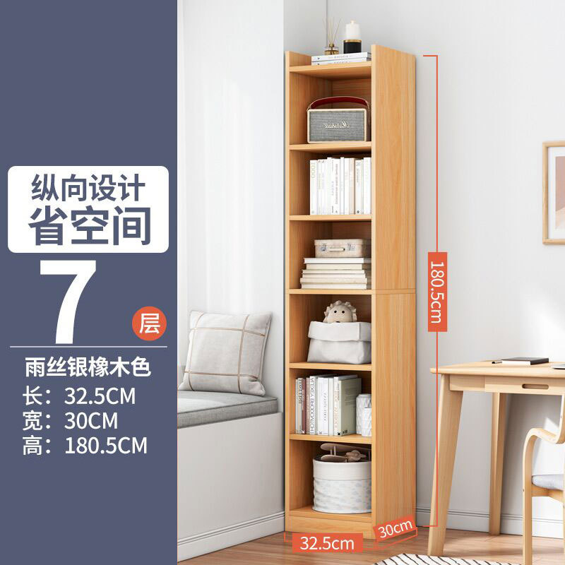 오크색 32*30*180