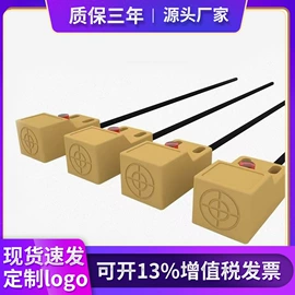 其他传感器;光电传感器;光纤放大器