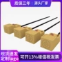 防水接近方形电感式传感器