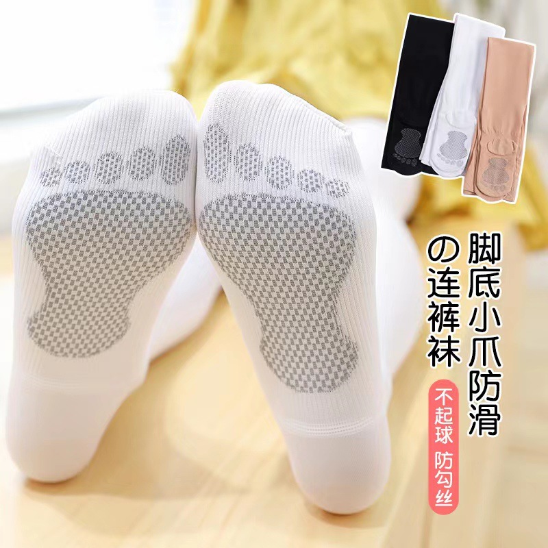 White dance socks for girls, summer thin children's tights, anti-pickout Latin dance base socks, internet celebrity cat claw socks