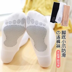 White dance socks for girls, summer thin children's tights, anti-pickout Latin dance base socks, internet celebrity cat claw socks