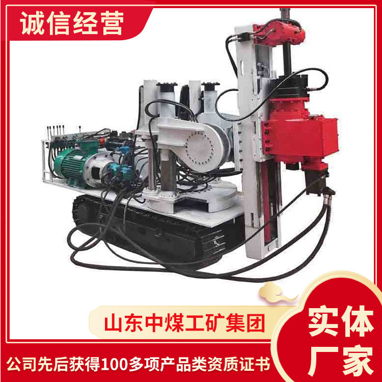 ZDY-LS系列煤矿用全液压履带式坑道钻机图片履带式坑道钻机