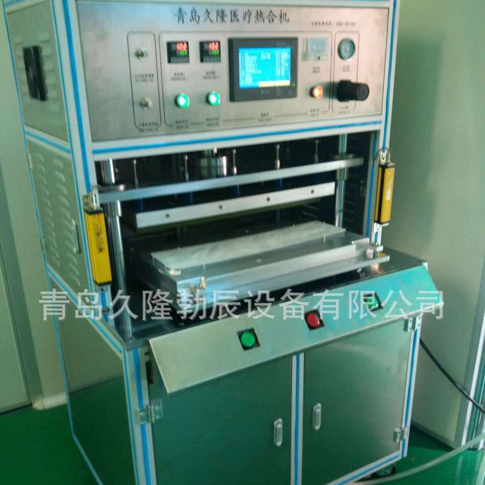 ͸��ֽ�Ⱥϻ����Ű�ֽ�Ⱥϻ�������ǿֽ�Ⱥϻ���ҽ��ֽ�����Ⱥϻ�