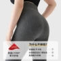 新款大码高腰外穿打底裤