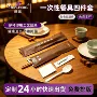 商用餐厅定制外卖餐具包