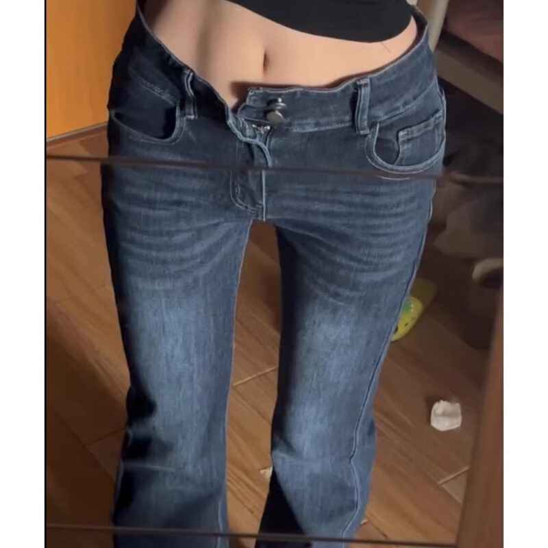 Slim-Fit Flared American-Style Bootcut Jeans for Women, Extended Length, Low-Waist, Vintage Style