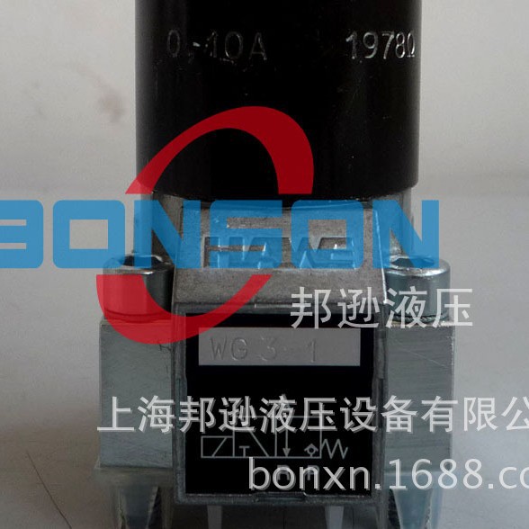HAWE哈威 WG3-1-WG230，WG21-1-WG230，G3-2-G24
