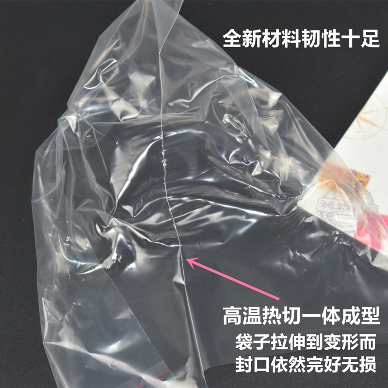 Bolsa de PE cinta autoadhesiva en stock bolsa de embalaje transparente de alta presión PE bolsa autoadhesiva bolsa de plástico bolsa de embalaje de ropa al por mayor