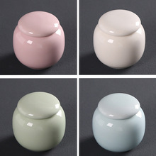 小号猫狗骨灰盒素雅简约防潮 毛发牙齿收藏纪念坛 宠物去世火化罐