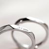 Ring for beloved suitable for men and women with letters engraved, English letters