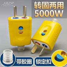 �����^���_�����D��ͨ����һ�w���~������λ���o���Sֱ�N���Q