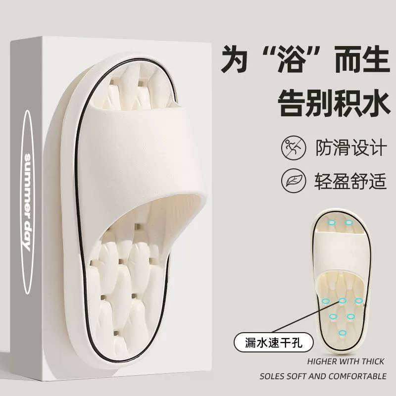 Летние женские тапочки для ванной комнаты, высококачественные домашние мужские тапочки из ЭВА, нескользящие и не вонючие ноги.