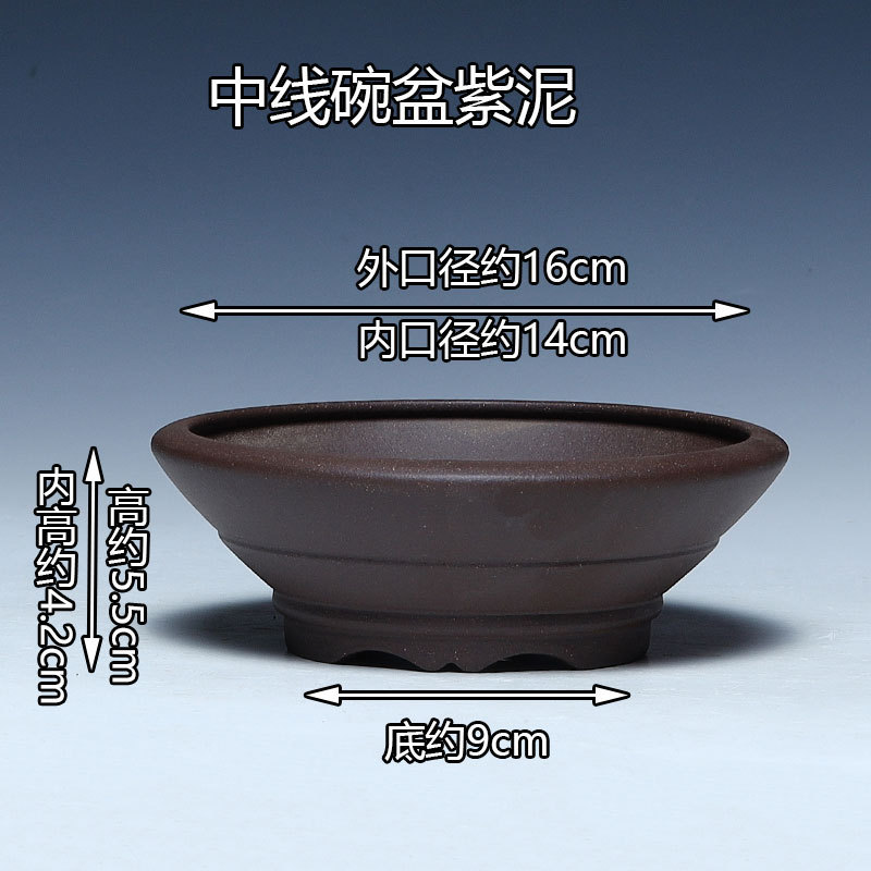 紫砂花盆陶瓷大号口径透气竹多肉盆景盆矮圆形托盘碗盆紫砂盆|undefined