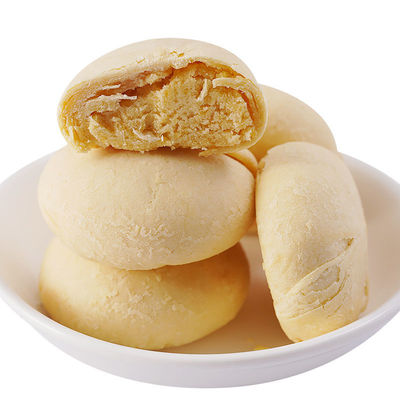 绿豆饼潮汕特产老式板栗饼酥饼冰皮老婆饼千层酥传统糕点早餐