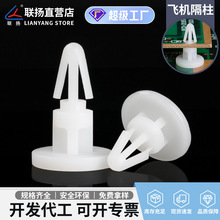 �P �����w�C�͸��x�� PC���g���� ���Ͼ�·��֧����ƽ�׉|����