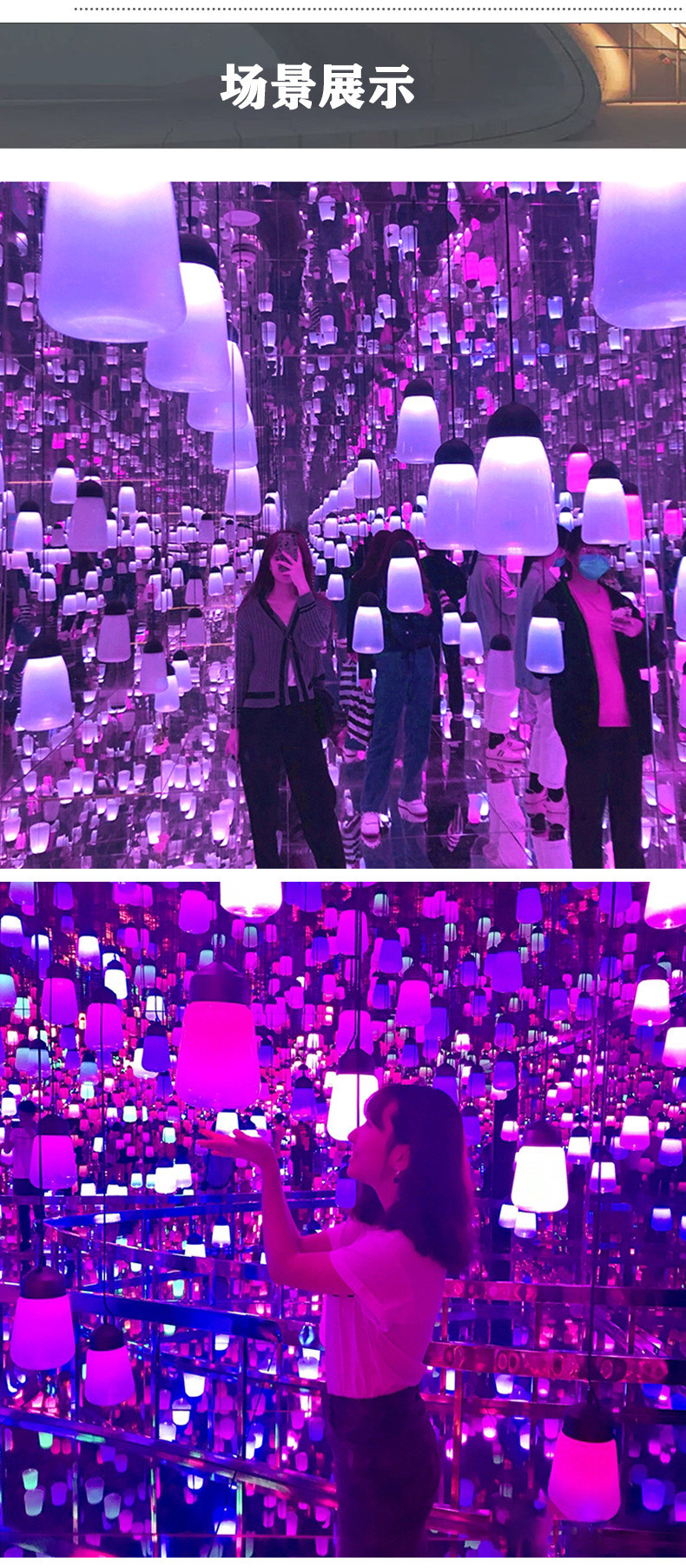 详情_04.jpg