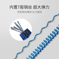 Jiadiani hand-off rope fishing anti-off rope raft fishing rope tension 10 meters telescopic high elastic rope