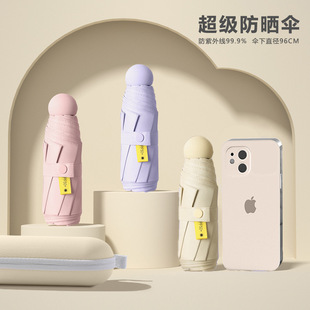 �������̫ꖂ�Ů����С�ɱ�y����������z�ҏV���