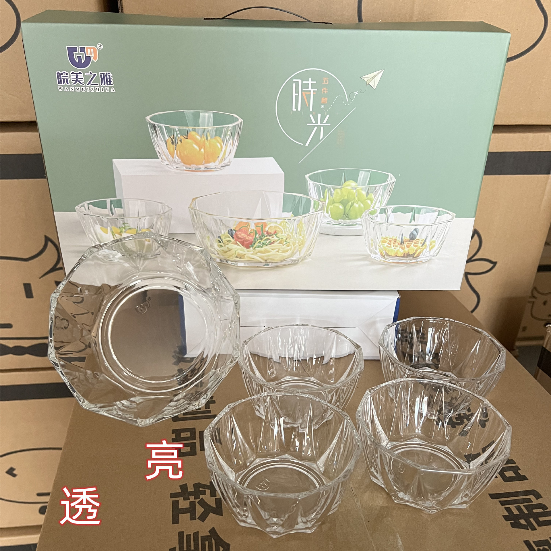 2953668b02e80c691878fd859d5b03