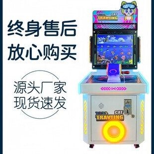 �p�˴��~�Α�C�Y�C�Č��H��ҕ�l�C�����O������Ԅ����u�ߙC����