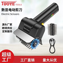 ���R�d�羳��Ʒ늄ӟ���ˢ�坍ˢ���P䓽zBBQ�����ܿ��t������