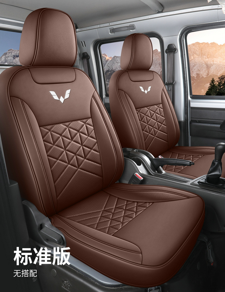 Wuling Rongguang New Card Small Card Applicable Seat Cover Five-seat Double Row Single Row Fully Enclosed Wuling Small Truck Car Cushion