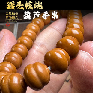 ��Ʒ���^�����ִ����J��Ů���Ϲ�������Ȼ�o��ԭ�Ѹ߶ˆ�Ȧ�����