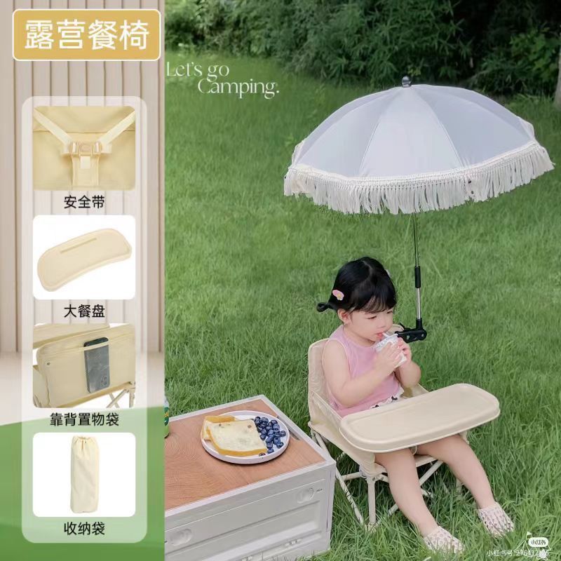 적재 용량 25kg, 완전 장착 + 고양이 우산