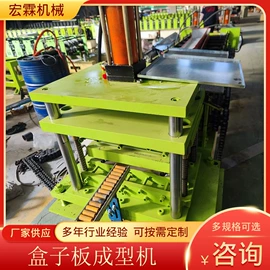 金属成型设备;桥架;电磁阀