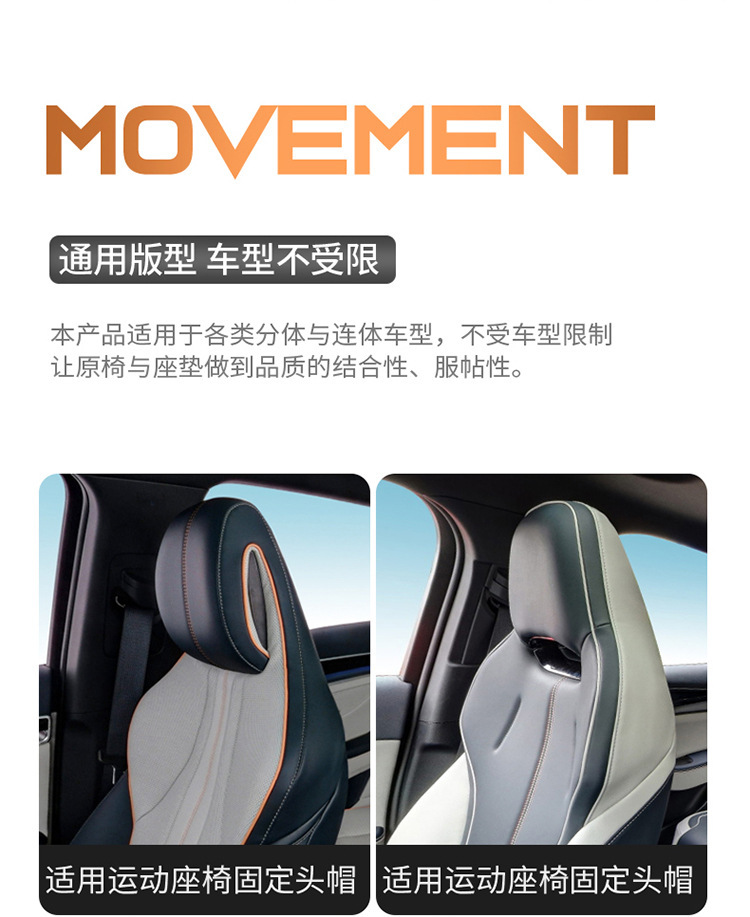 Siam Sports Seat Car Cushion Wear-resistant Leather Fully Surrounded Four Seasons General Car Seat Cover Seat Cover
