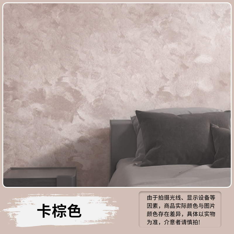 康曼丝高端天鹅绒艺术漆环保涂料丝绸纹理室内背景墙艺术墙面漆|undefined
