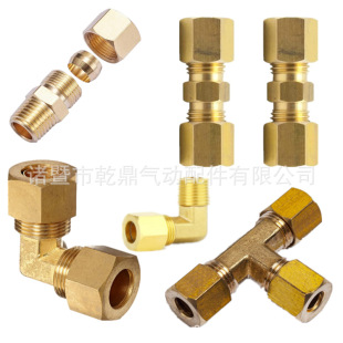 ��������NPT�~����ֱͨ|���^|��ͨCompression fittngs�����^���^