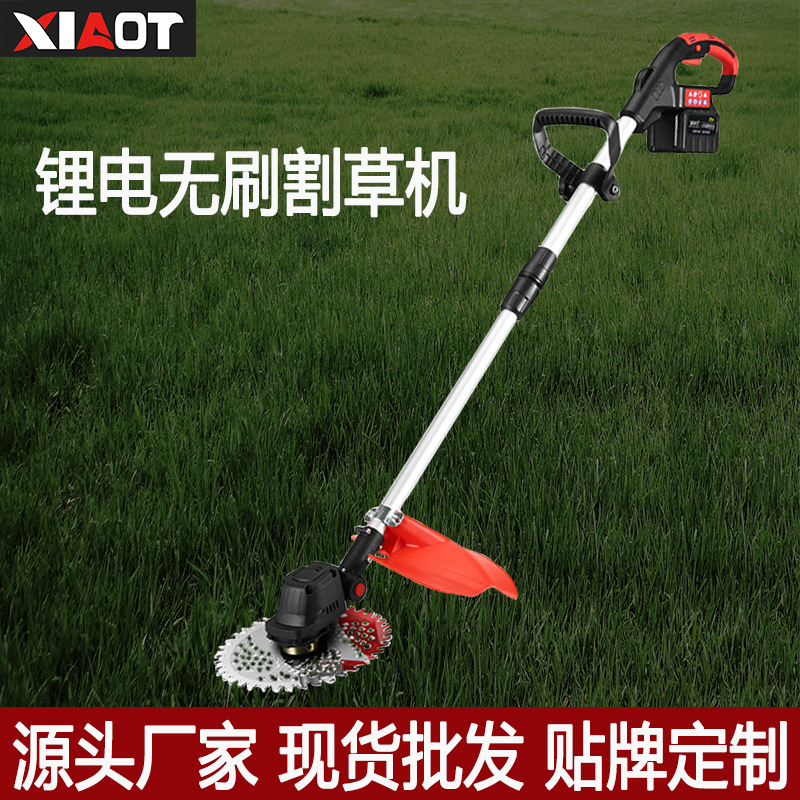 无刷电动割草机充电式小型家用锂电池打草机大功率除草机开荒果园