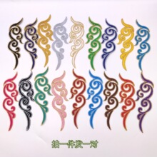 ���N��ɫ��녴̽����N�����L���b�����赸���b�o��diy�٠C�N��