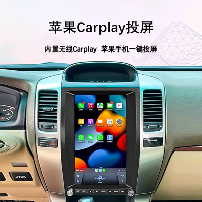 DVD Navigation: Screen Carplay Car Navigation All-In-One
