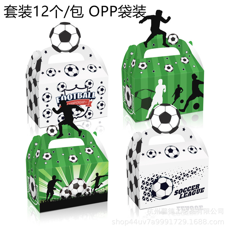 DD199 Amazon Football World Cup with Ball Champion Party Gift West Point Stereo Carton