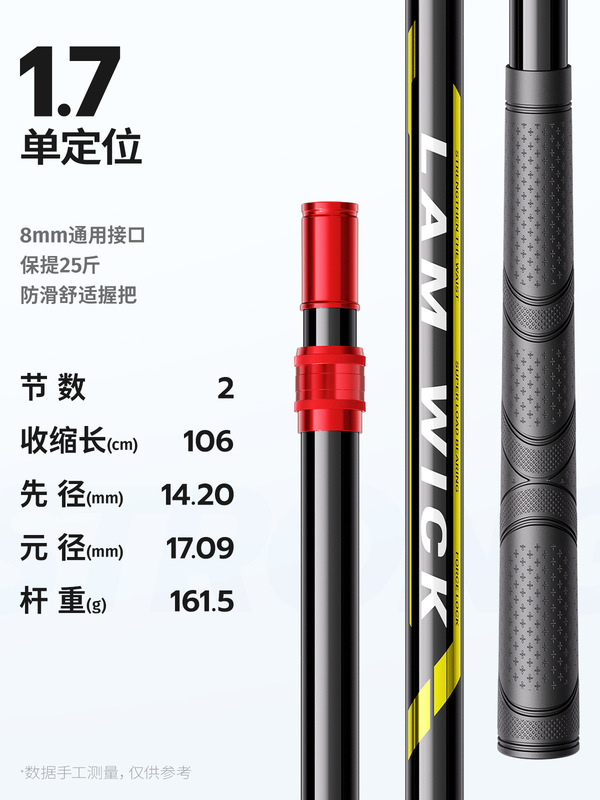 Leshan カーボンネット超硬質伸縮ネットポールネットコンプリートセット大型魚釣りネット折りたたみ式|undefined