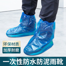 һ������Ь�׷�ˮ��������Ӻ���Ͳ�����_��ѥ�ב���Ư����ĥ���