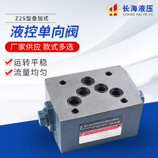 ����Һ��ϵ�yz2s�ͯB��ʽҺ�؆����yҺ���y�����y�y�w���ܷ���