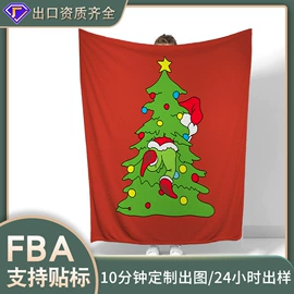 浴帘、浴帐;挂毯/壁毯;绒毯